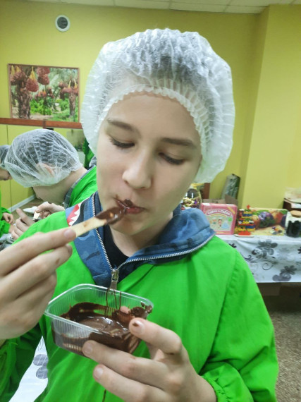 Экскурсия.