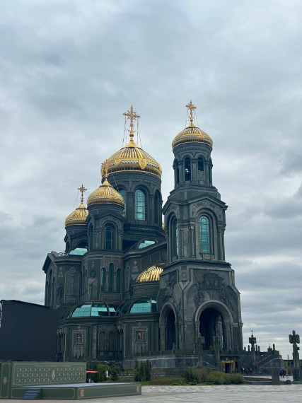 Экскурсия в Москву.
