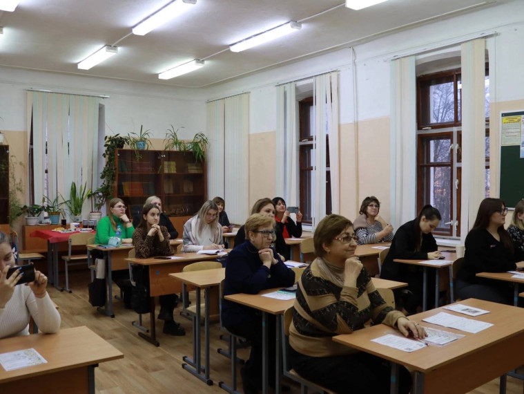 Семинар для методического объединения классных руководителей школ г. Калуги.